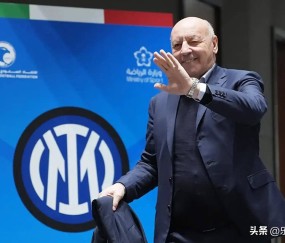 意甲冠军到手，国米却迎来生死局！夏窗不刮骨疗毒，霸权恐将终结
